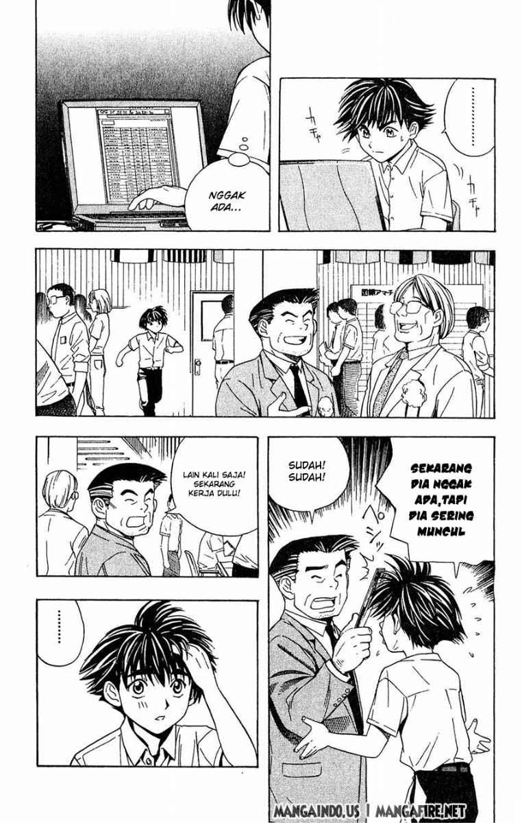 Hikaru no Go Chapter 32 - halaman 12