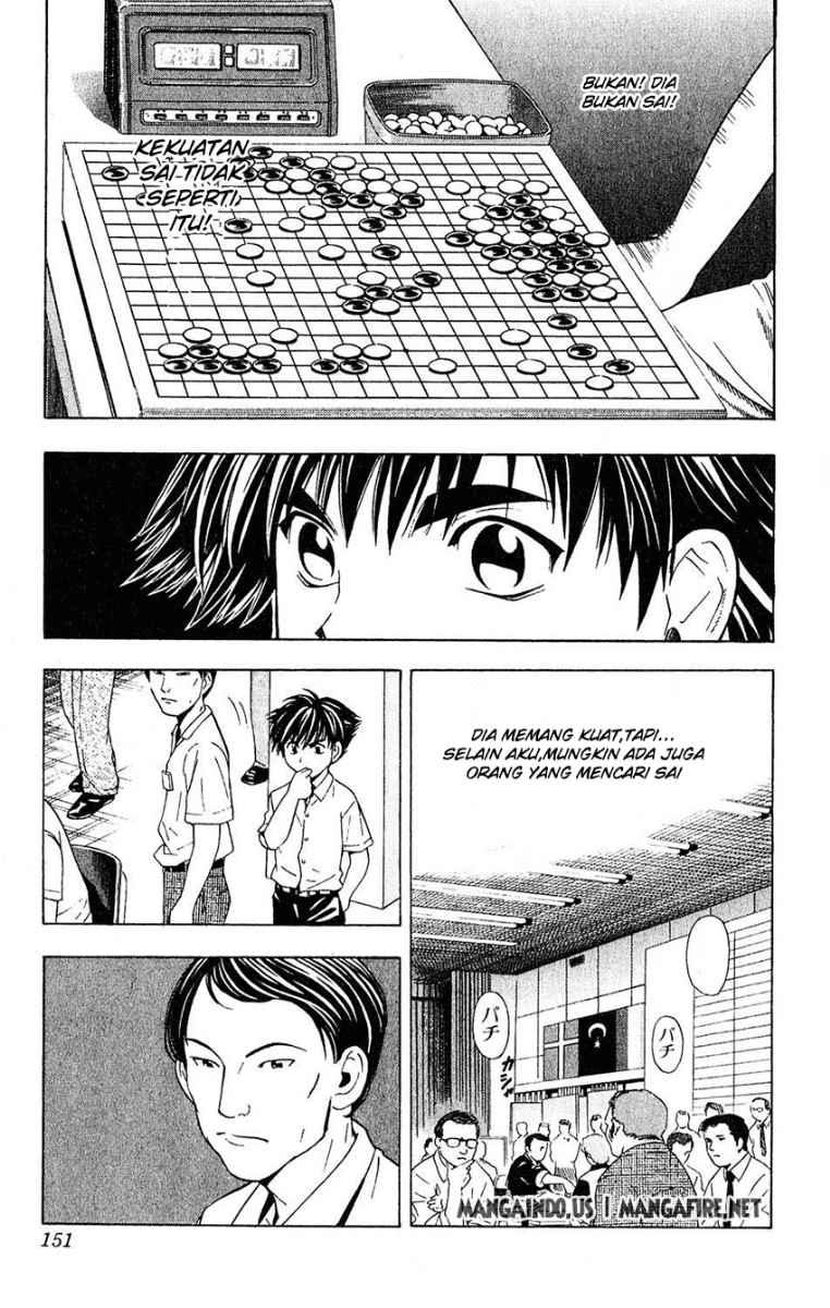 Hikaru no Go Chapter 32 - halaman 15