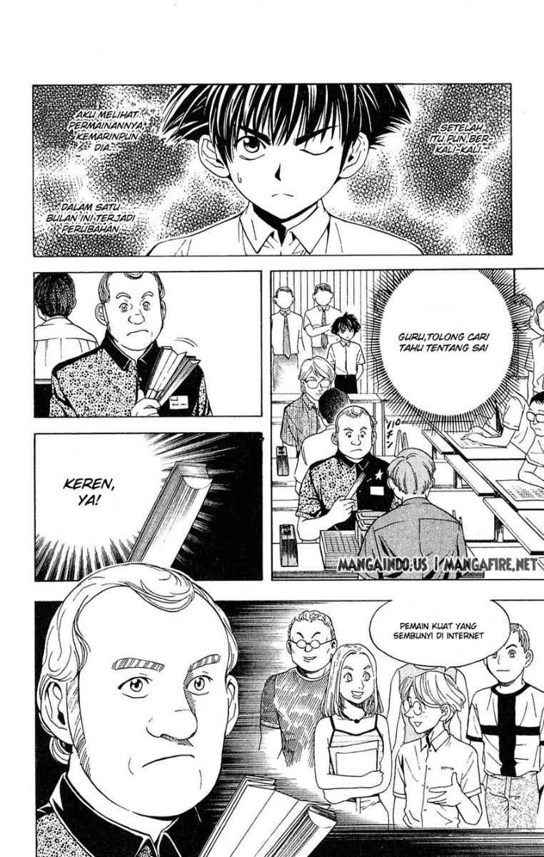 Hikaru no Go Chapter 32 - halaman 4