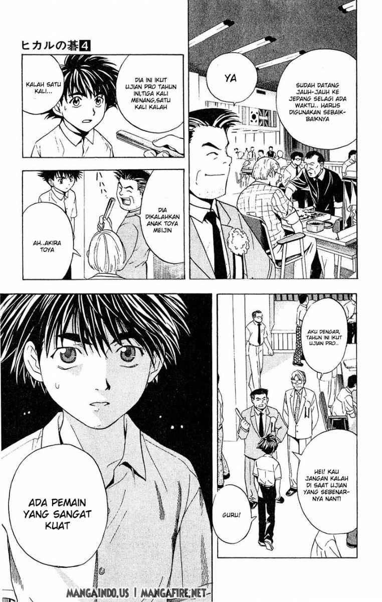 Hikaru no Go Chapter 32 - halaman 9
