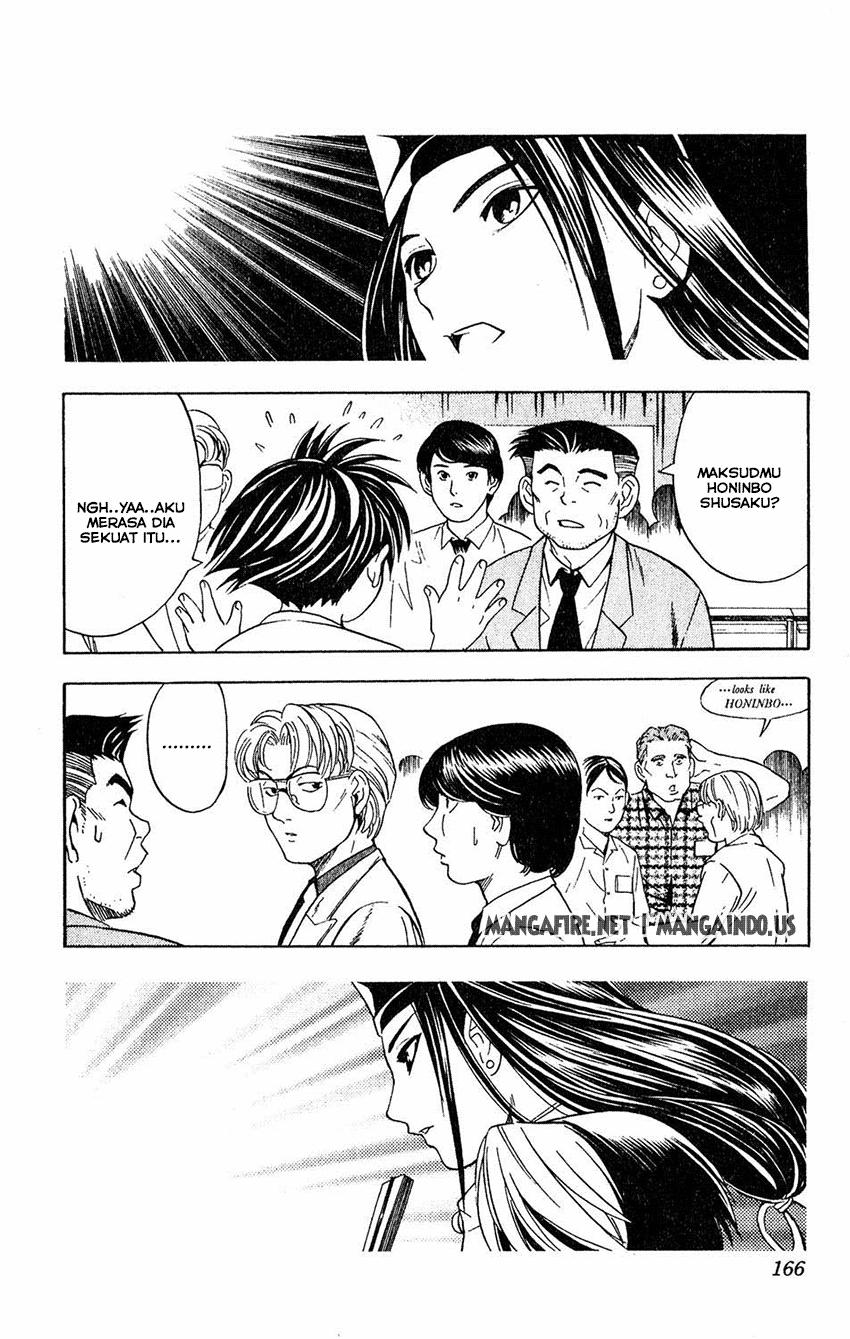 Hikaru no Go Chapter 33 - halaman 10