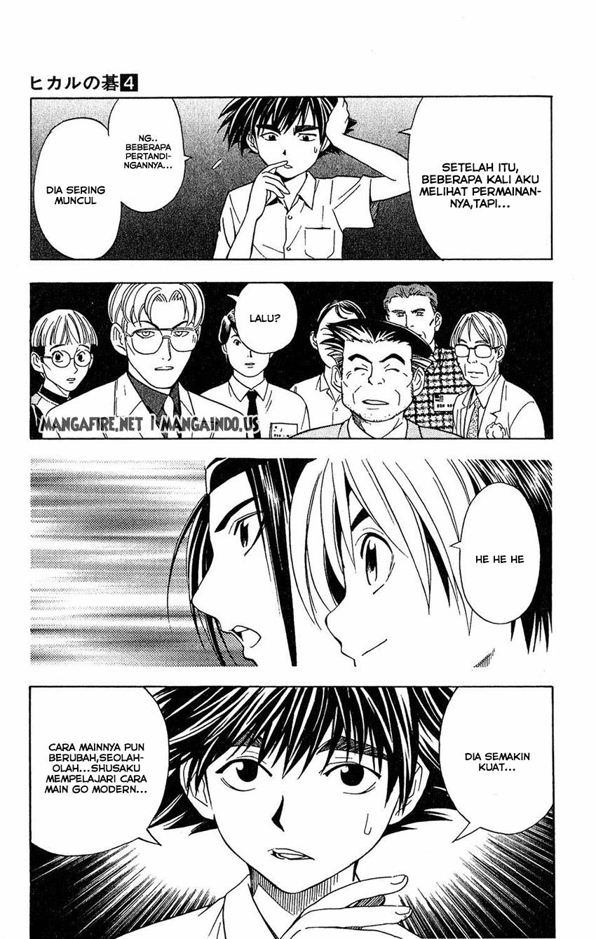 Hikaru no Go Chapter 33 - halaman 11