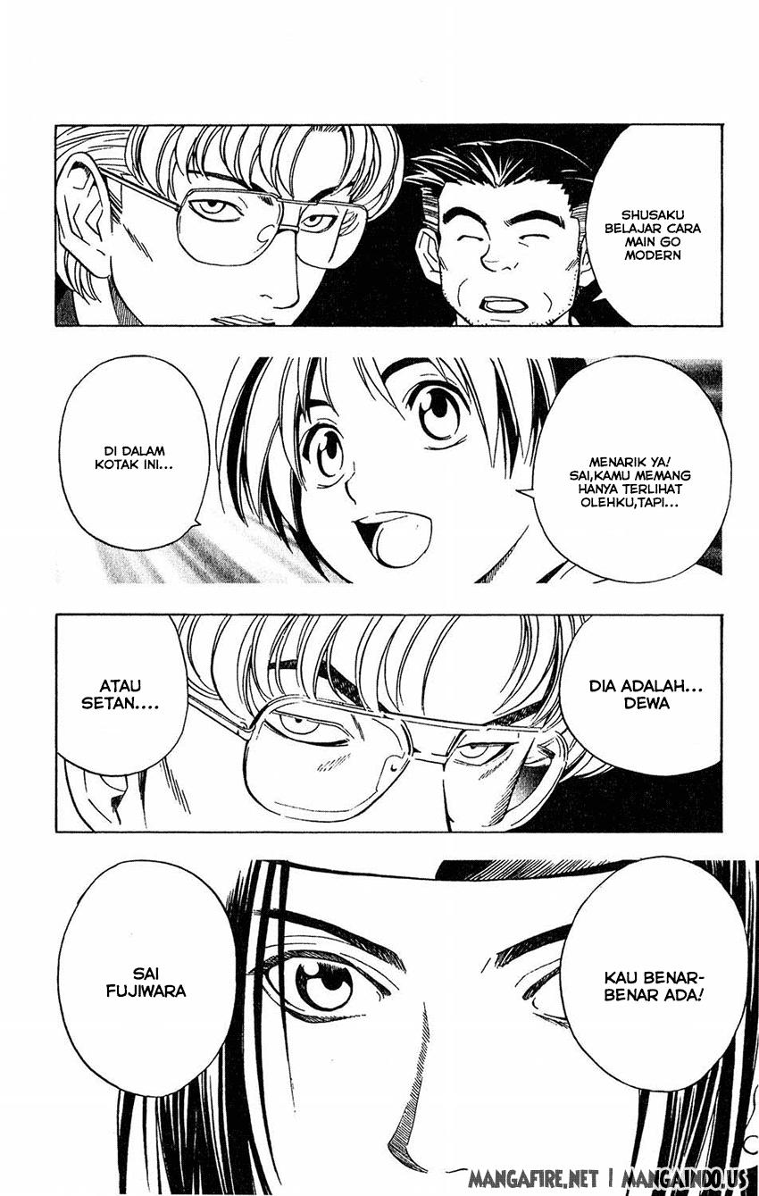 Hikaru no Go Chapter 33 - halaman 12