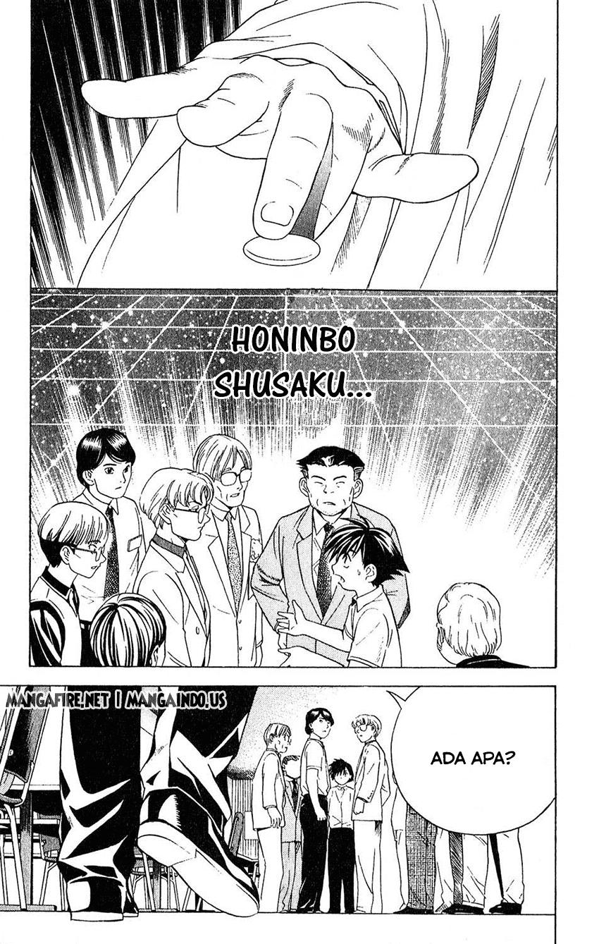 Hikaru no Go Chapter 33 - halaman 13