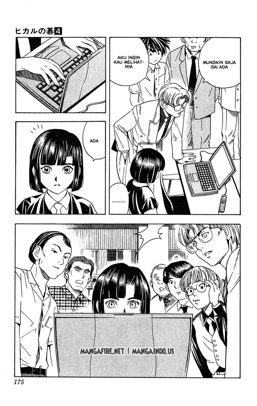 Hikaru no Go Chapter 33 - halaman 19