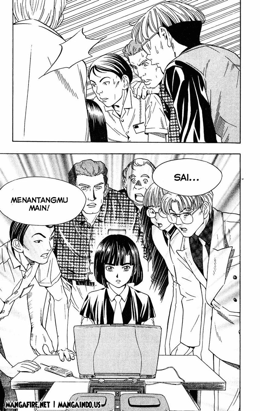 Hikaru no Go Chapter 33 - halaman 23
