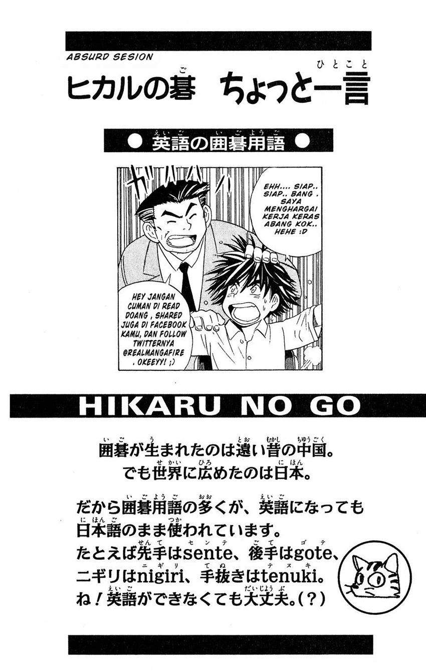 Hikaru no Go Chapter 33 - halaman 24