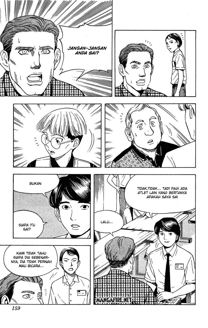 Hikaru no Go Chapter 33 - halaman 3