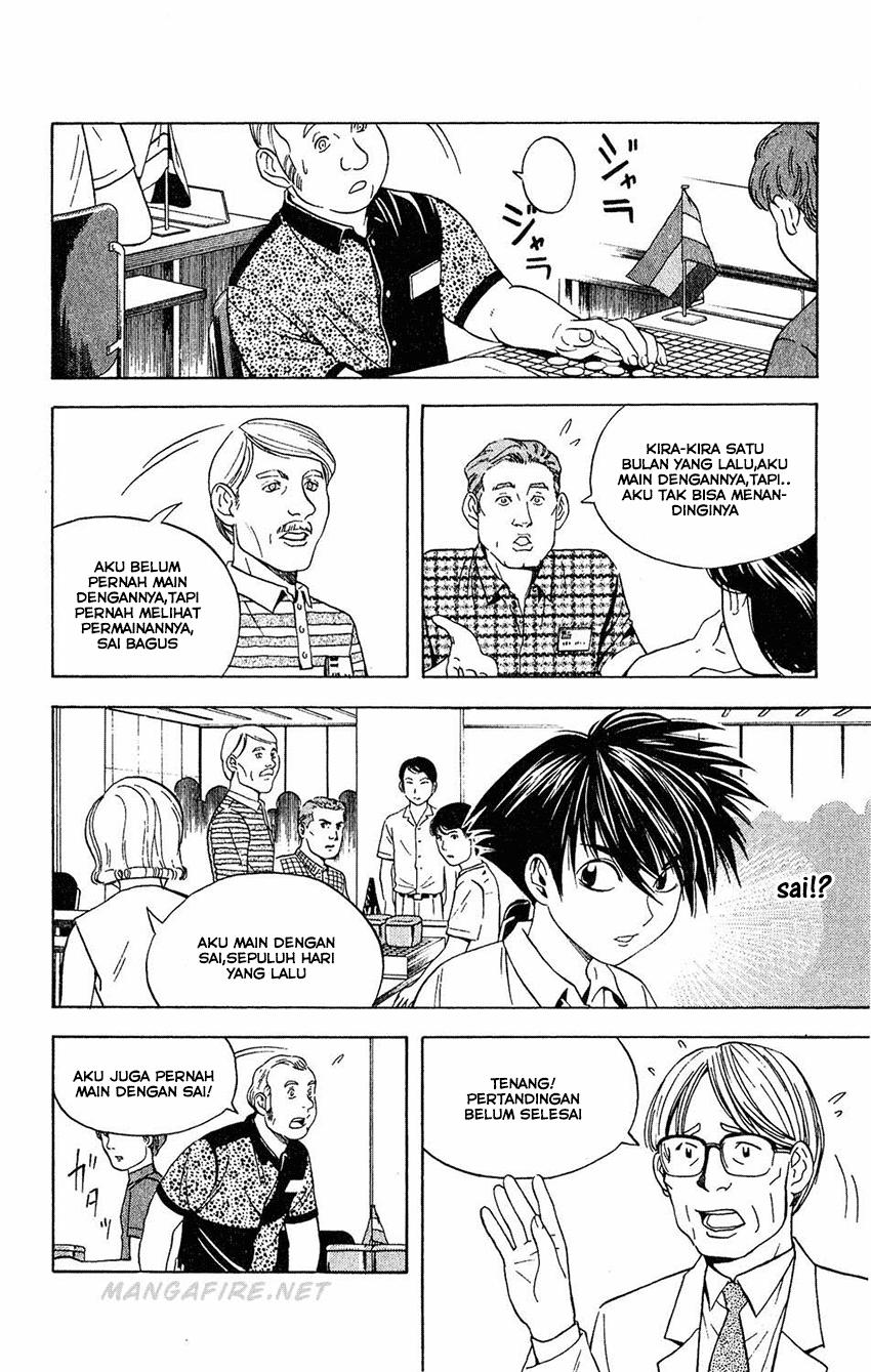 Hikaru no Go Chapter 33 - halaman 4