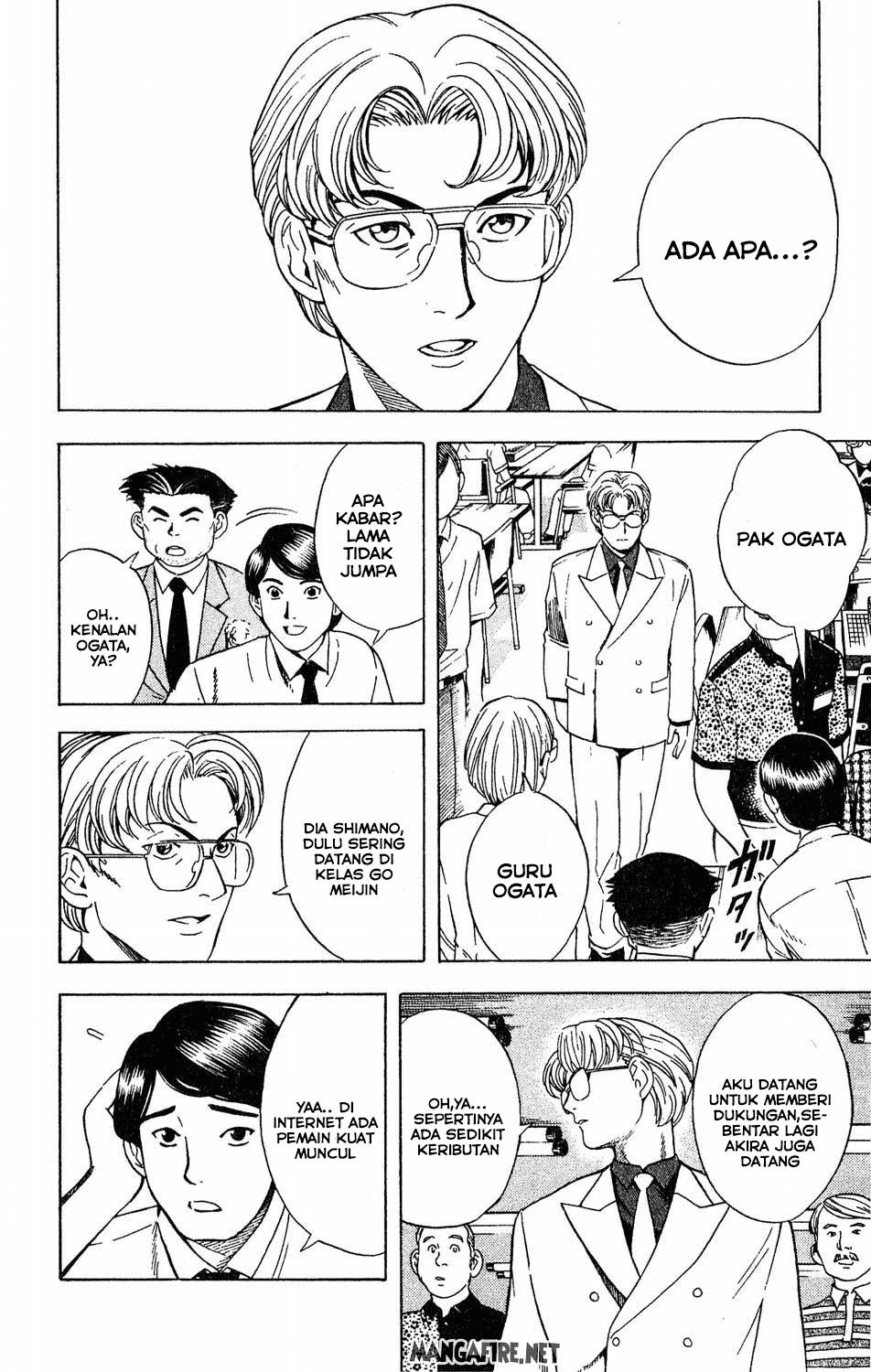 Hikaru no Go Chapter 33 - halaman 6