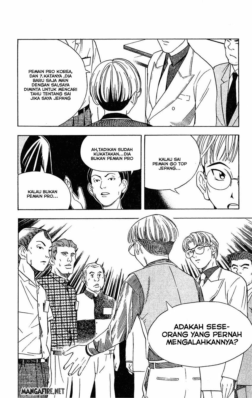 Hikaru no Go Chapter 33 - halaman 8