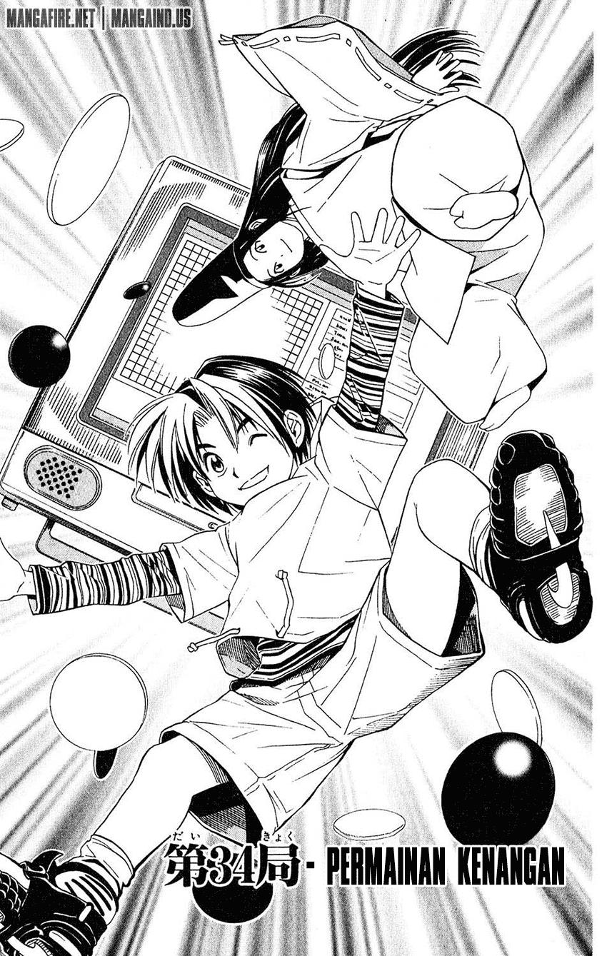 Hikaru no Go Chapter 34 - halaman 1
