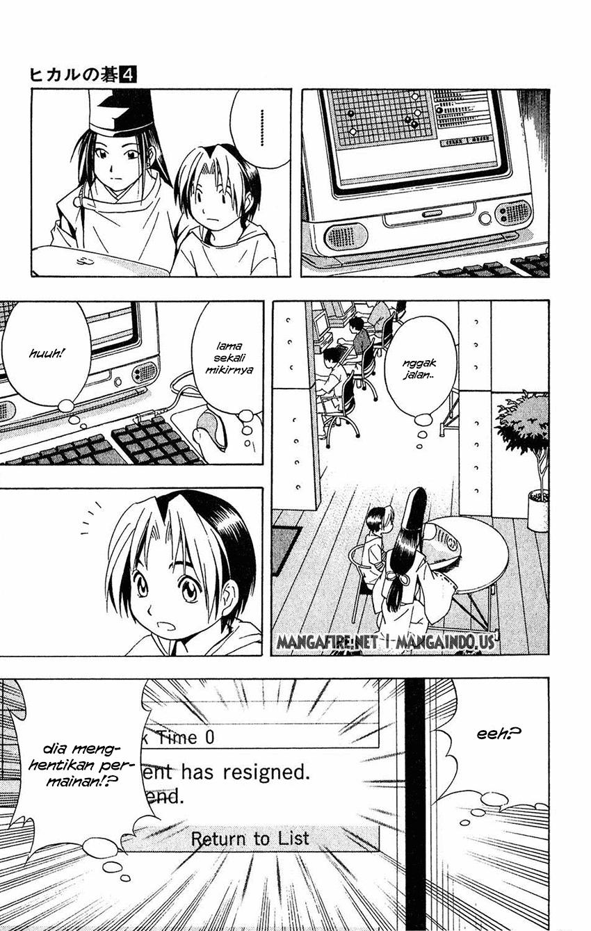 Hikaru no Go Chapter 34 - halaman 11