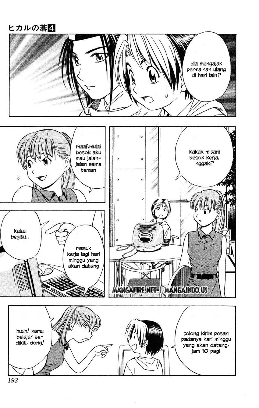 Hikaru no Go Chapter 34 - halaman 13
