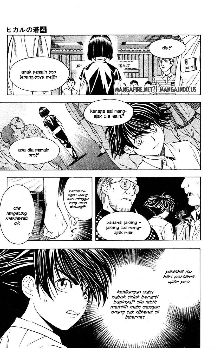 Hikaru no Go Chapter 34 - halaman 15