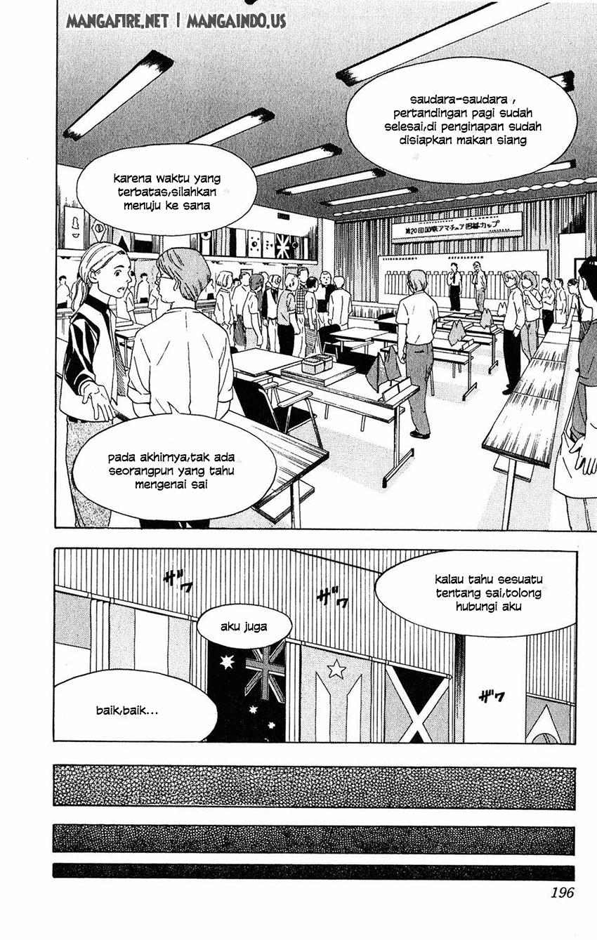 Hikaru no Go Chapter 34 - halaman 16