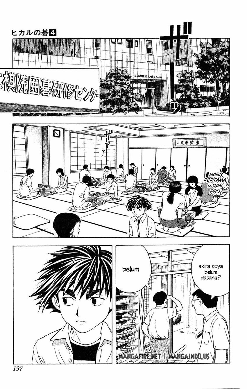 Hikaru no Go Chapter 34 - halaman 17