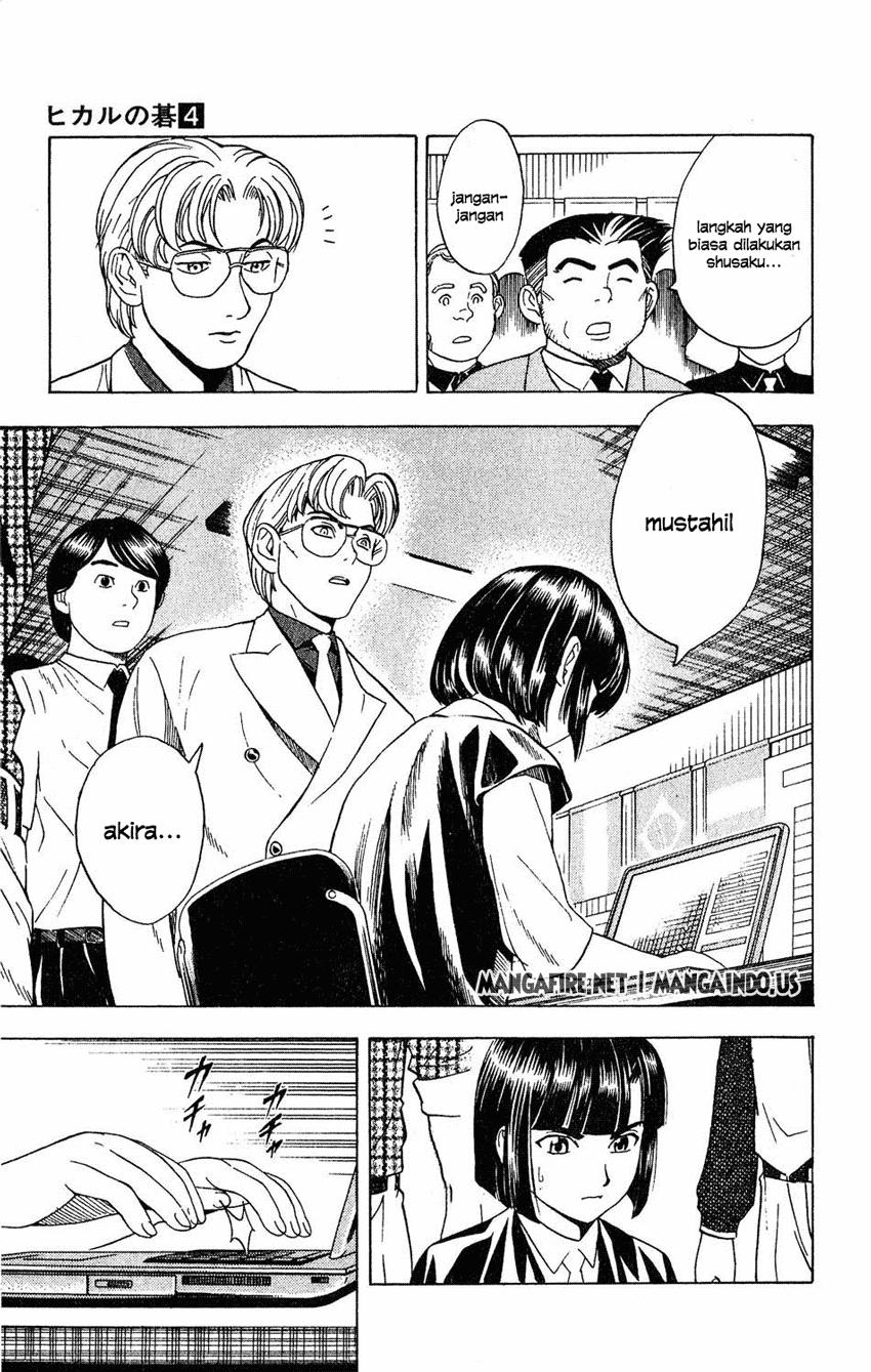 Hikaru no Go Chapter 34 - halaman 9