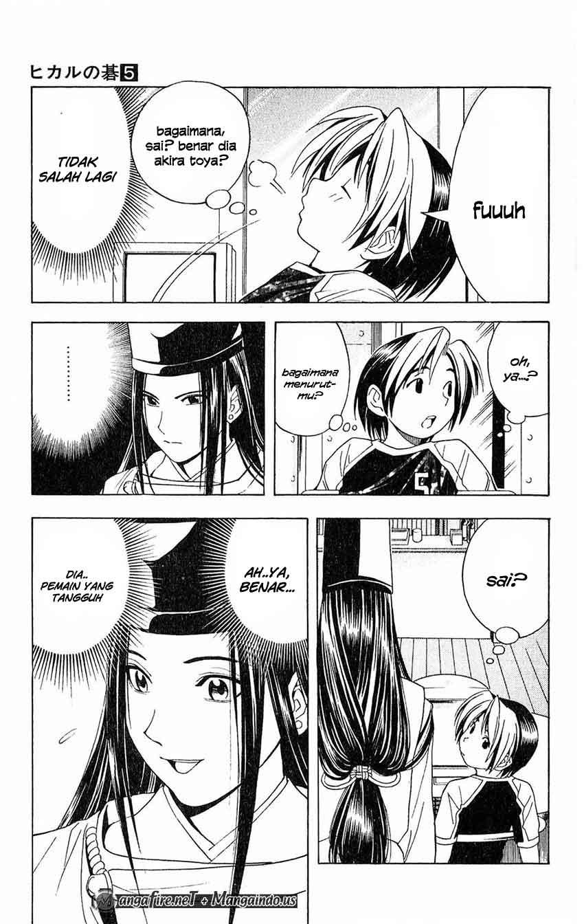 Hikaru no Go Chapter 35 - halaman 23