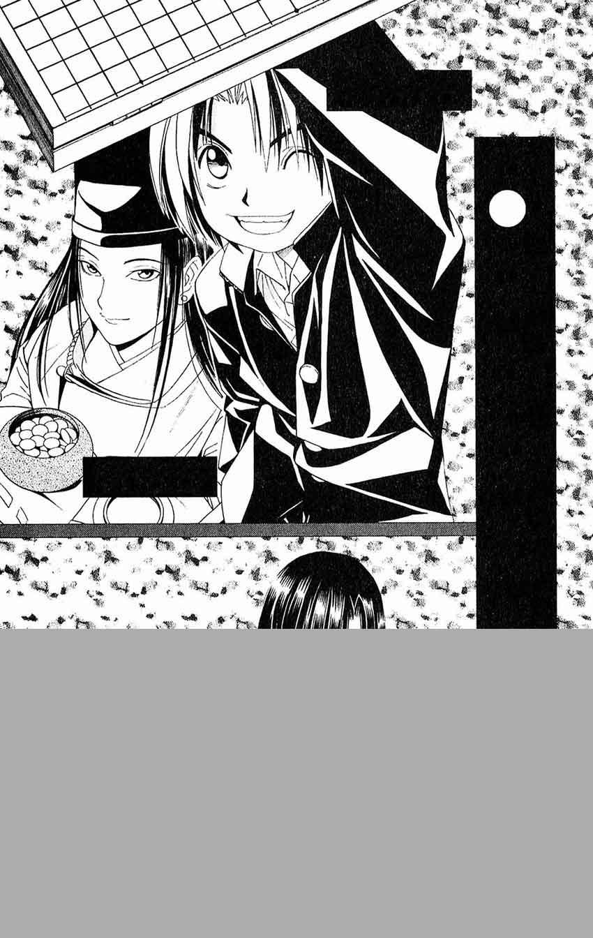 Hikaru no Go Chapter 35 - halaman 5