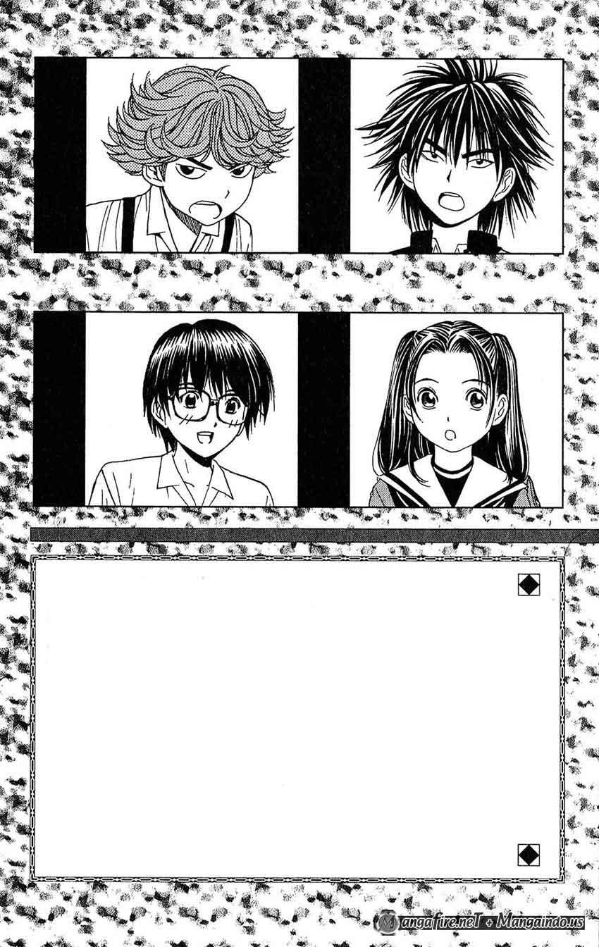 Hikaru no Go Chapter 35 - halaman 6