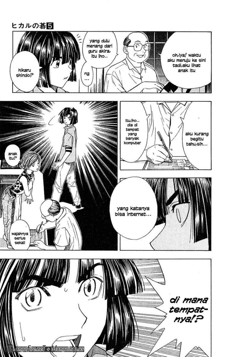 Hikaru no Go Chapter 36 - halaman 15