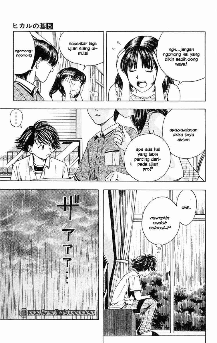 Hikaru no Go Chapter 36 - halaman 7