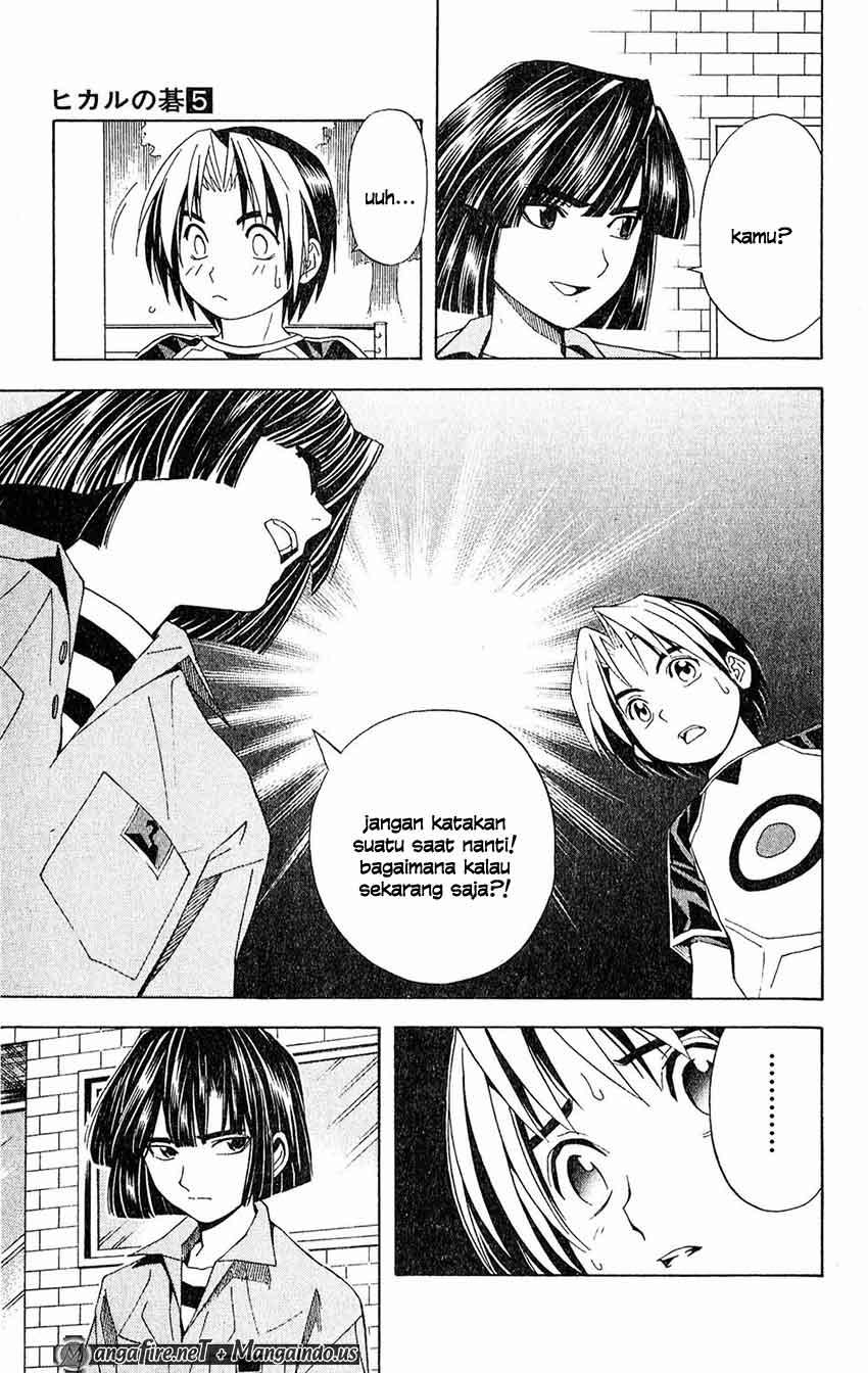 Hikaru no Go Chapter 37 - halaman 11