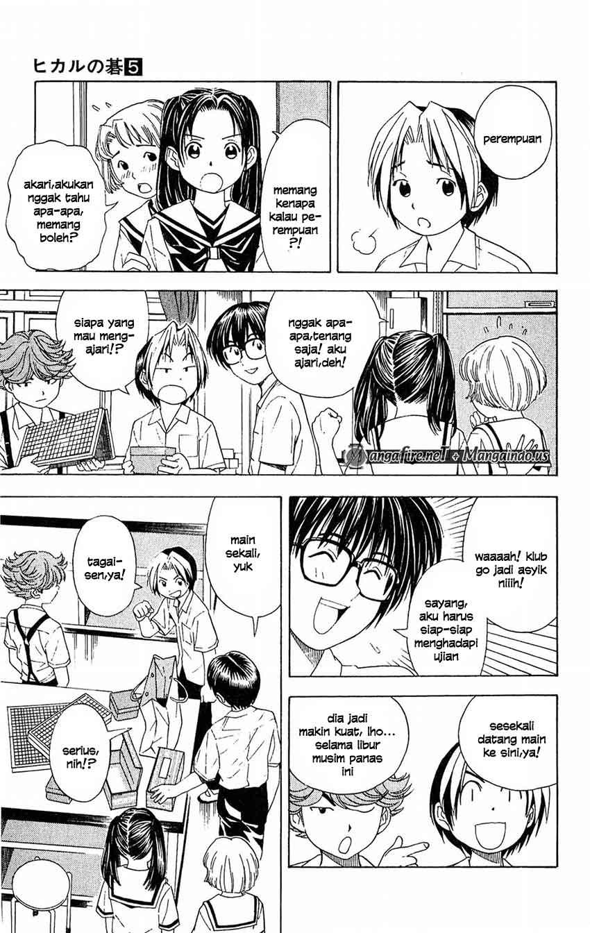 Hikaru no Go Chapter 37 - halaman 17
