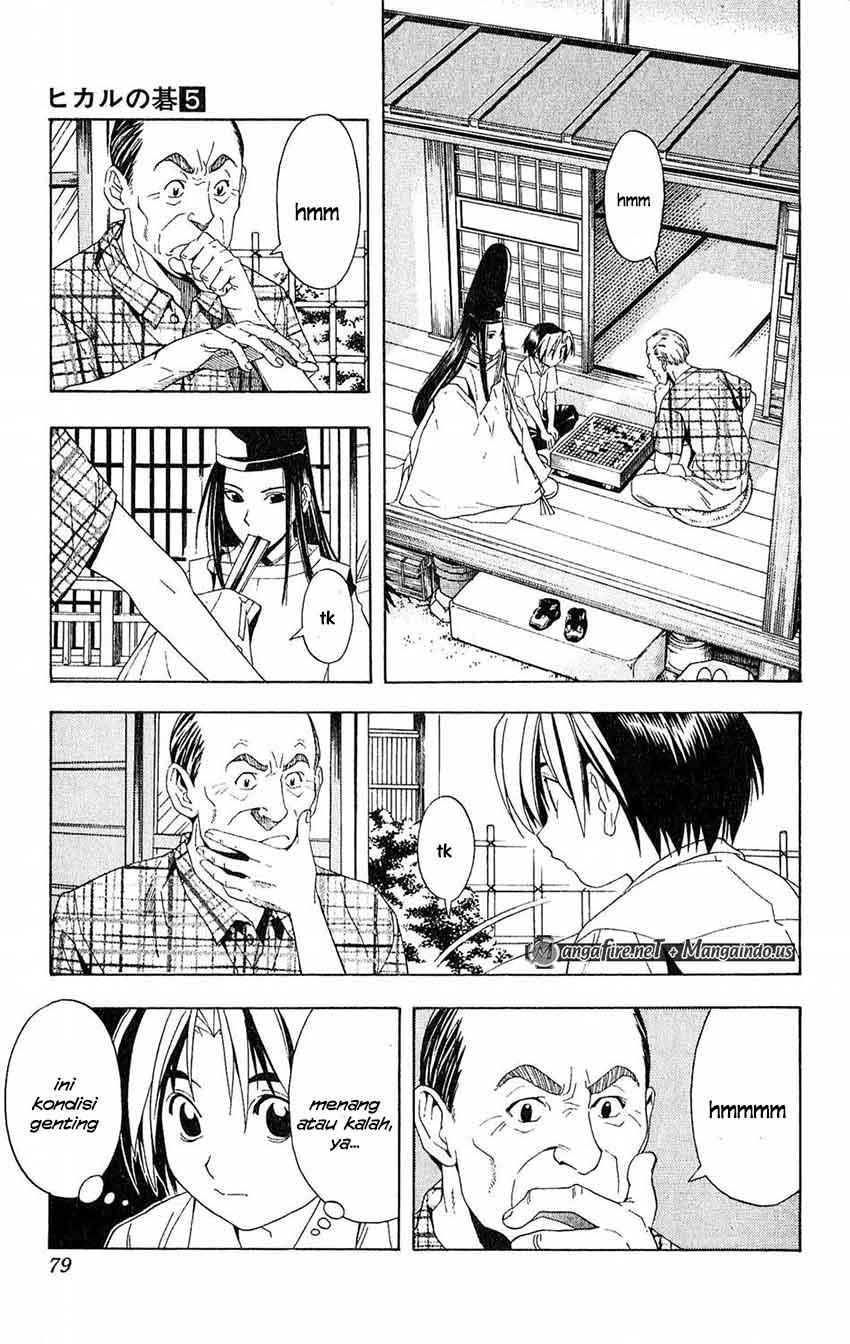 Hikaru no Go Chapter 38 - halaman 10