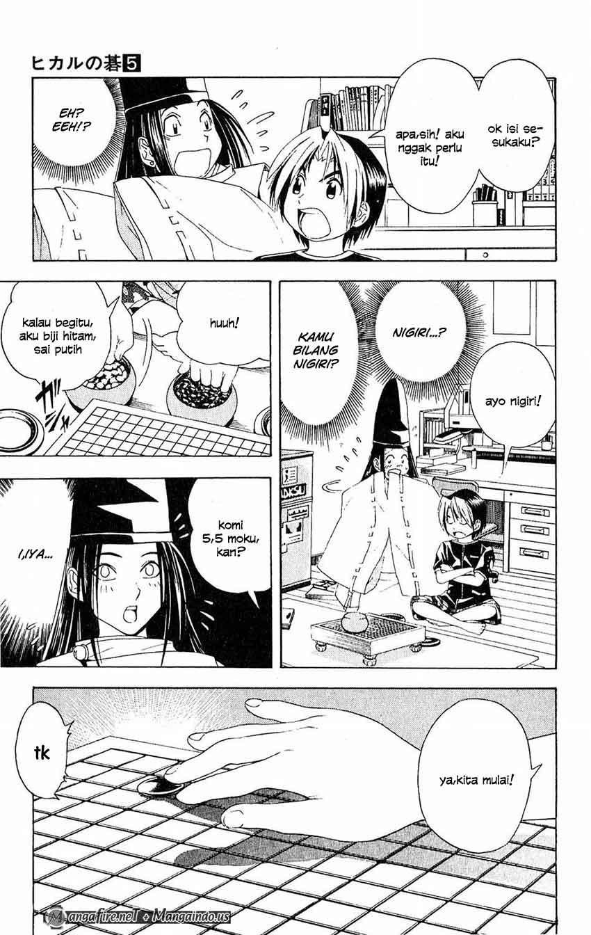 Hikaru no Go Chapter 38 - halaman 16