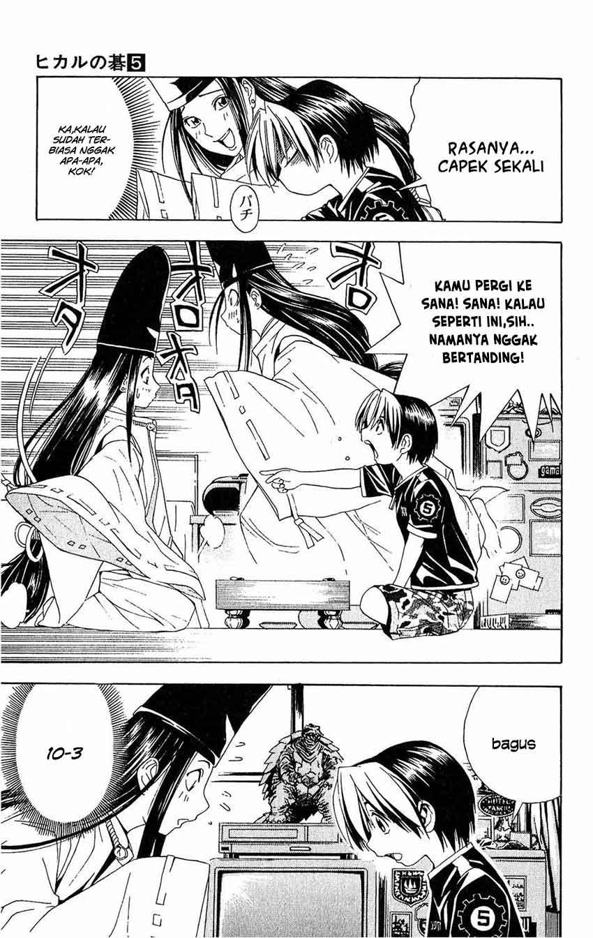 Hikaru no Go Chapter 38 - halaman 18