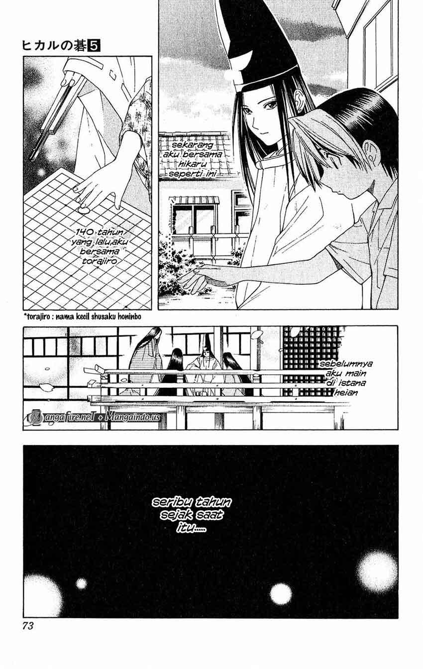 Hikaru no Go Chapter 38 - halaman 4