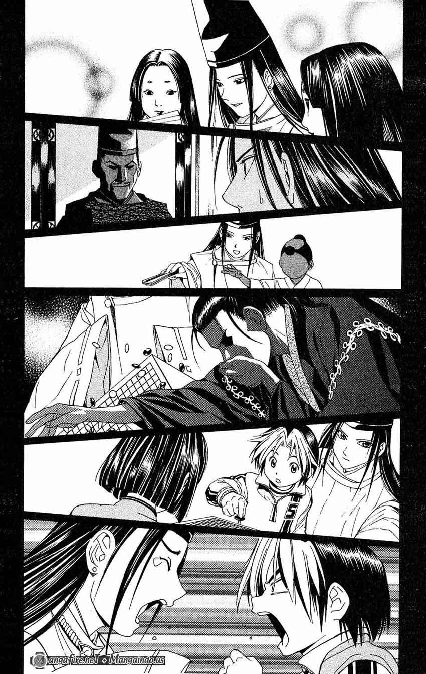 Hikaru no Go Chapter 38 - halaman 5