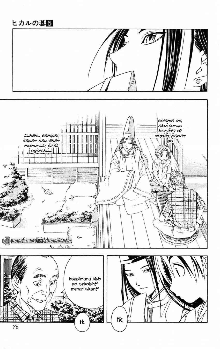 Hikaru no Go Chapter 38 - halaman 6