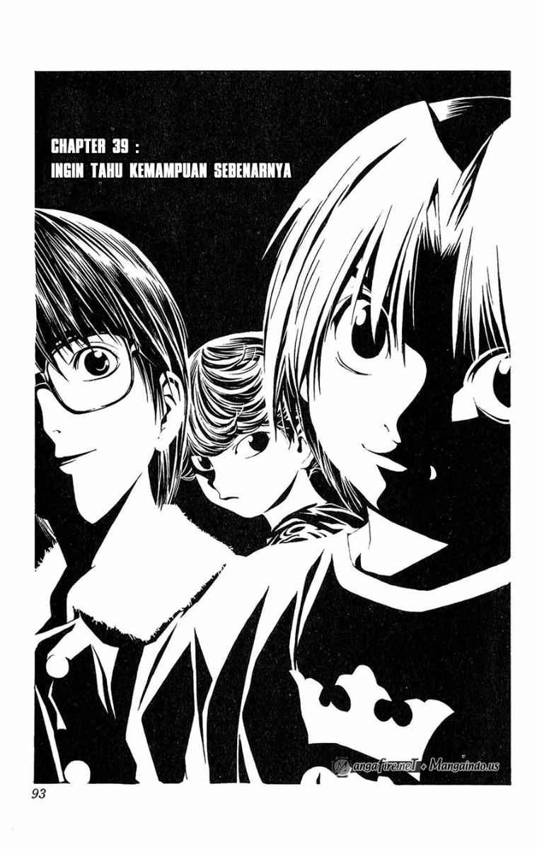 Hikaru no Go Chapter 39 - halaman 1