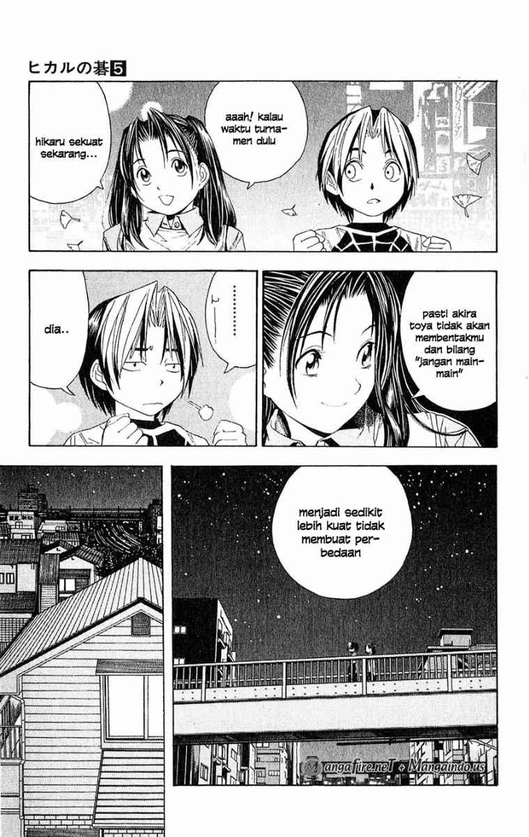 Hikaru no Go Chapter 39 - halaman 11