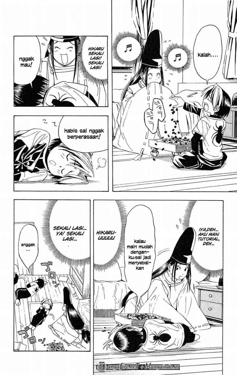 Hikaru no Go Chapter 39 - halaman 12