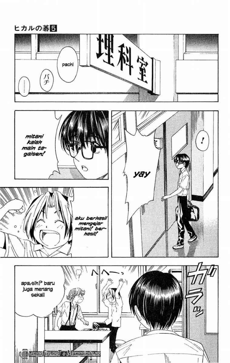 Hikaru no Go Chapter 39 - halaman 13