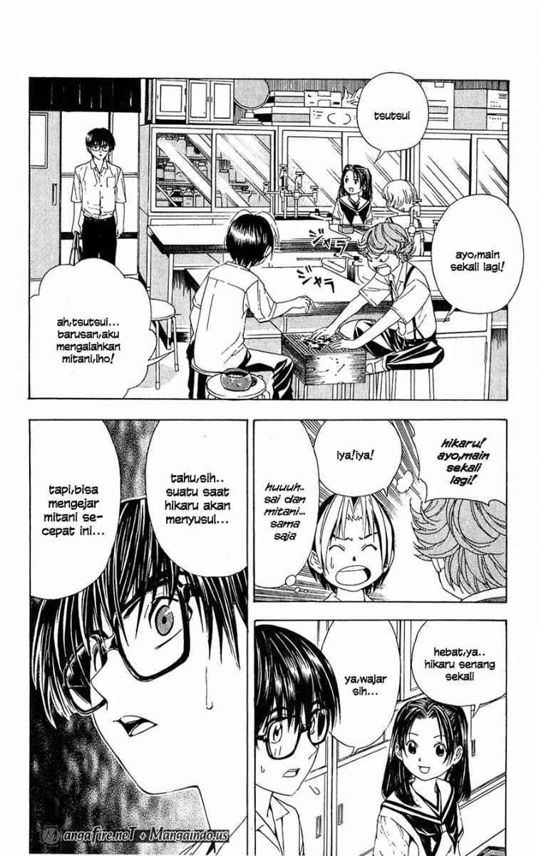 Hikaru no Go Chapter 39 - halaman 14