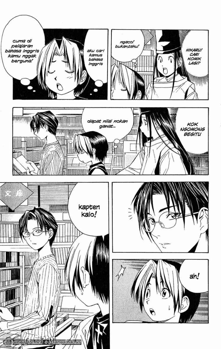 Hikaru no Go Chapter 39 - halaman 17