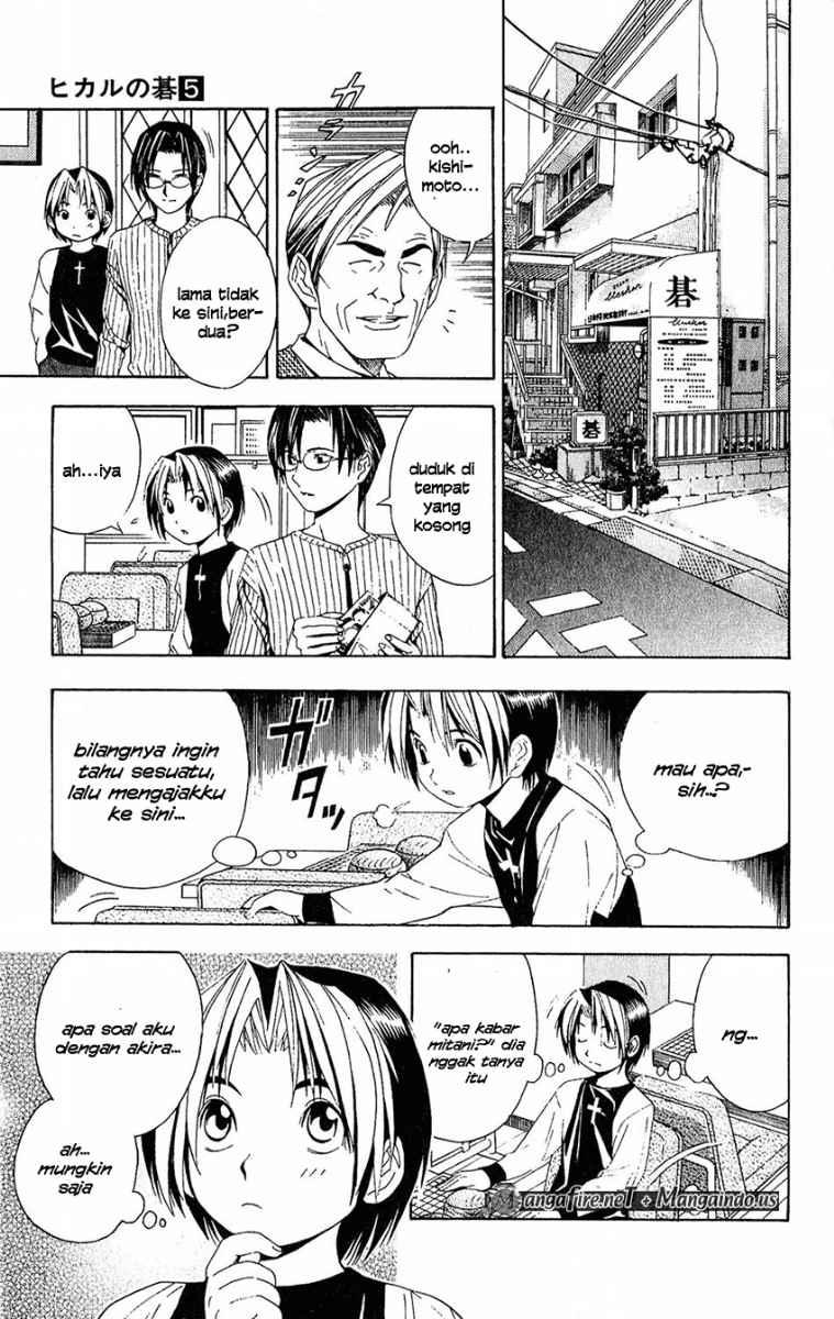 Hikaru no Go Chapter 39 - halaman 19