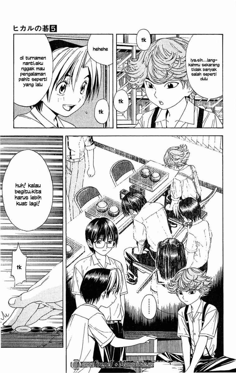 Hikaru no Go Chapter 39 - halaman 5