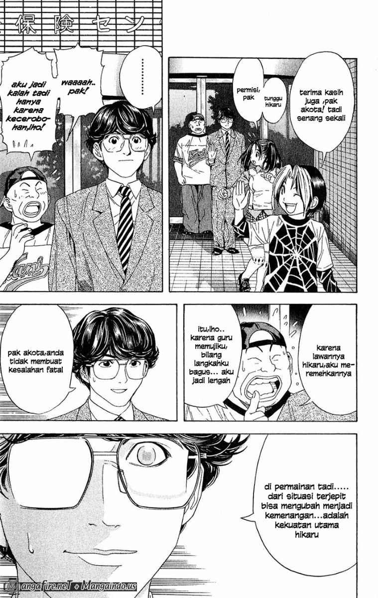 Hikaru no Go Chapter 39 - halaman 9