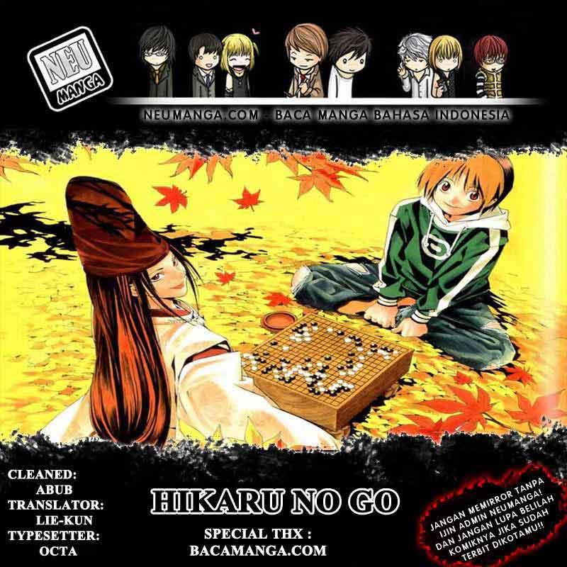Hikaru no Go Chapter 4 - halaman 1