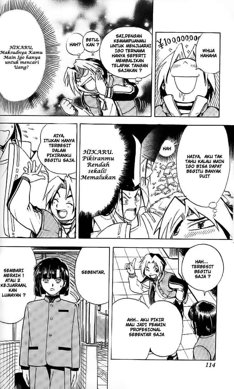 Hikaru no Go Chapter 4 - halaman 13