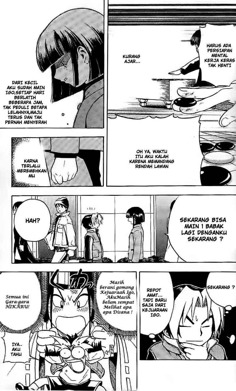 Hikaru no Go Chapter 4 - halaman 16