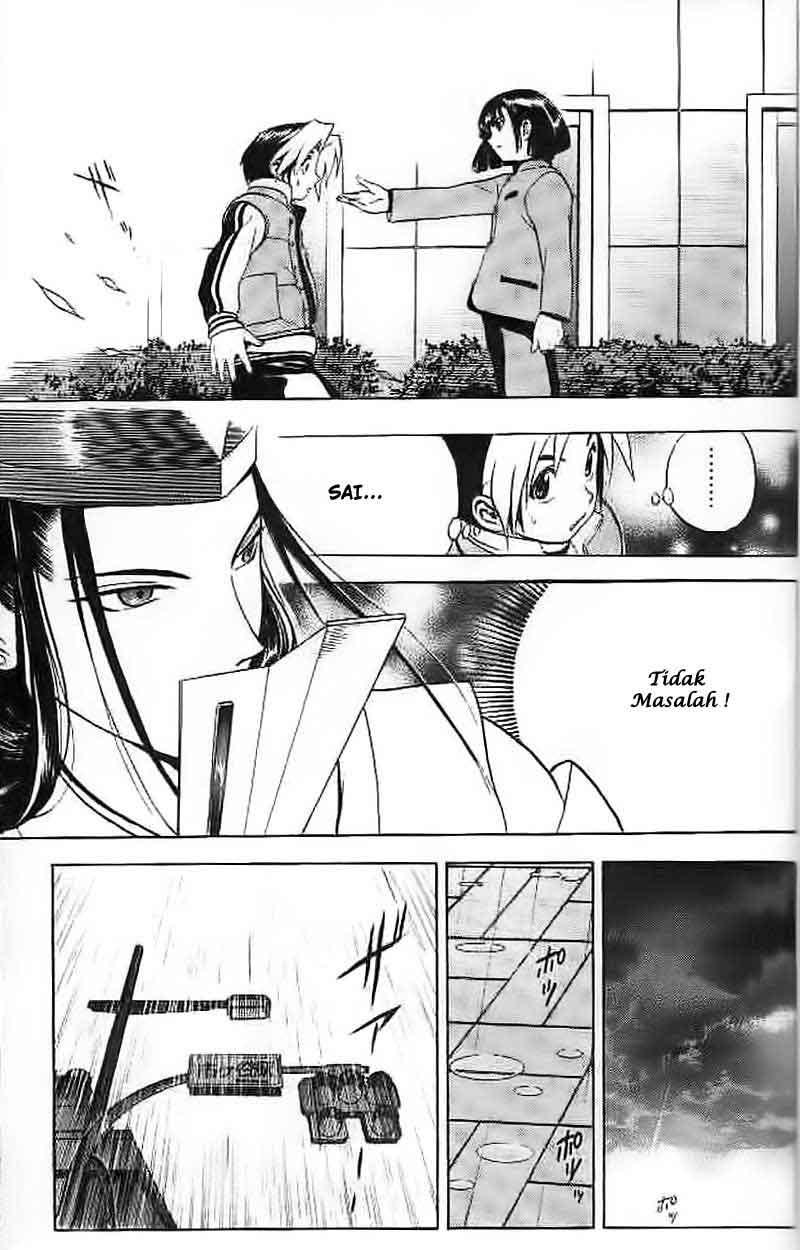 Hikaru no Go Chapter 4 - halaman 18