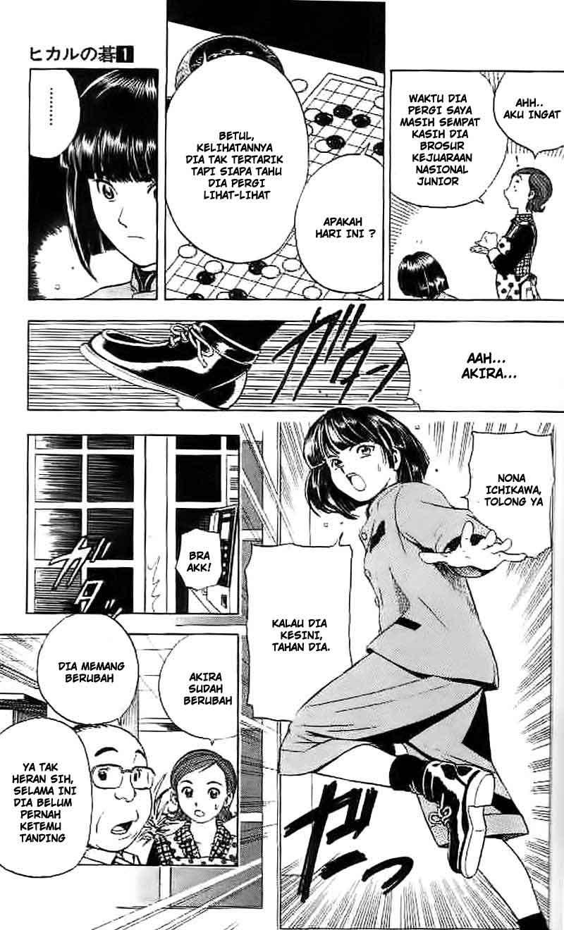 Hikaru no Go Chapter 4 - halaman 6