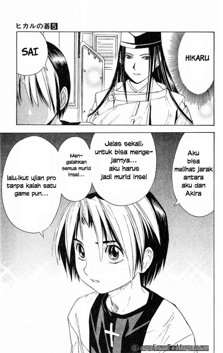 Hikaru no Go Chapter 40 - halaman 17